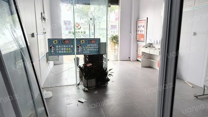 永盛华府二手房实景图