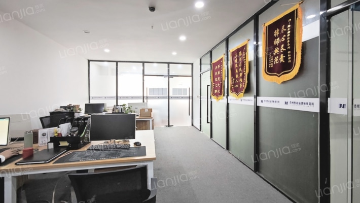 和丰大厦二手房实景图