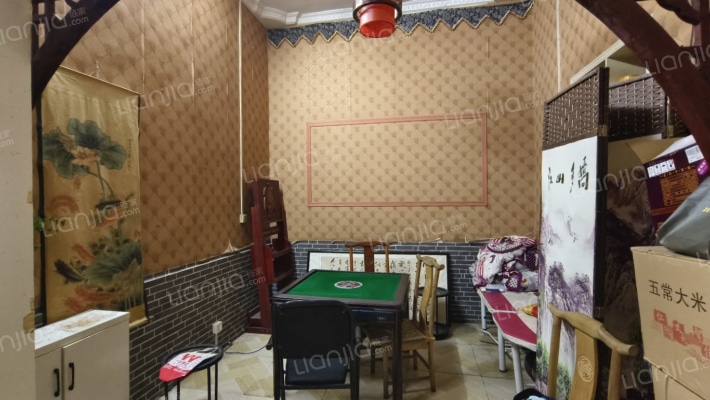 台湾街二手房实景图