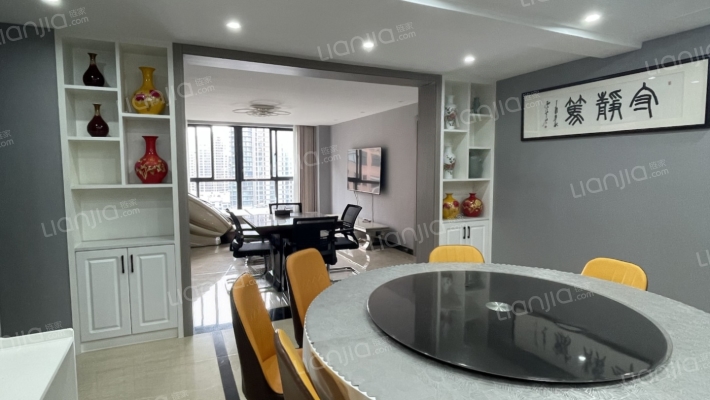 建工发展广场二手房实景图