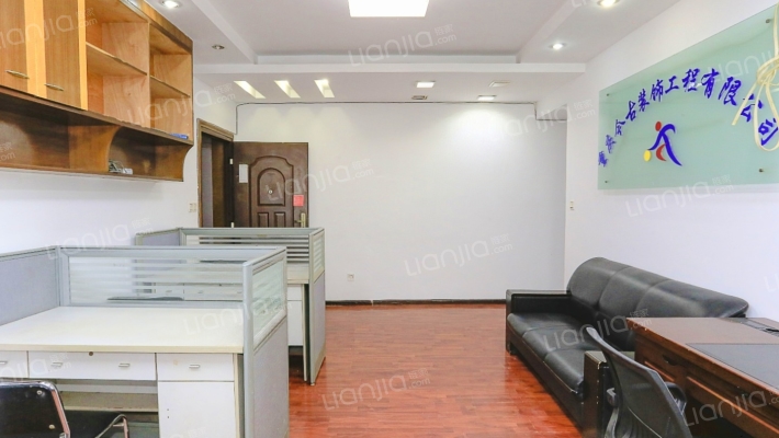 城市星座二手房实景图