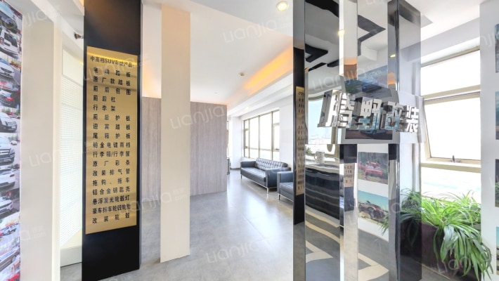 江与城二手房实景图