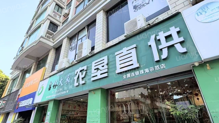 雅园二手房实景图