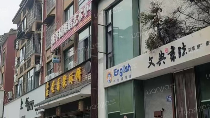 兰溪街二手房实景图