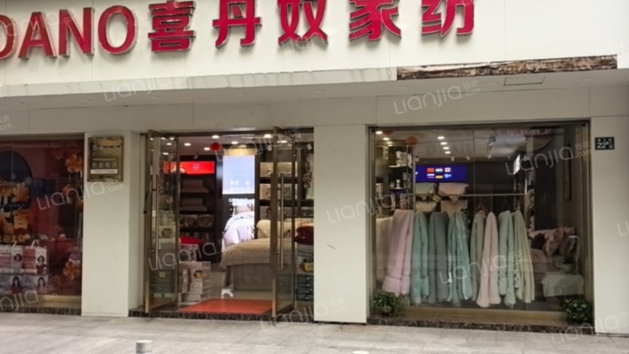 义勇路105号院二手房实景图