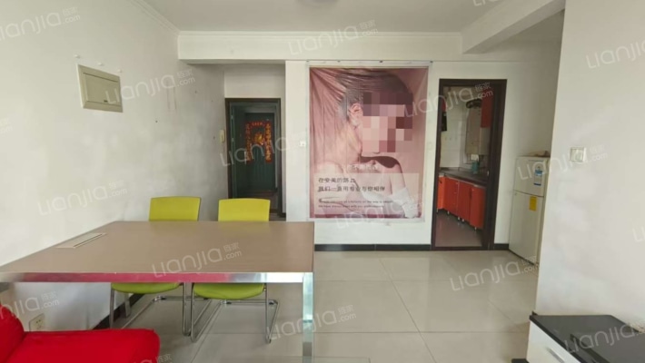 范阳公寓 精装修 拎包入住 两居室-客厅A