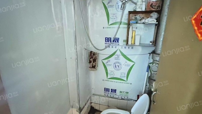 六十七处家属楼 2室1厅 南-卫生间
