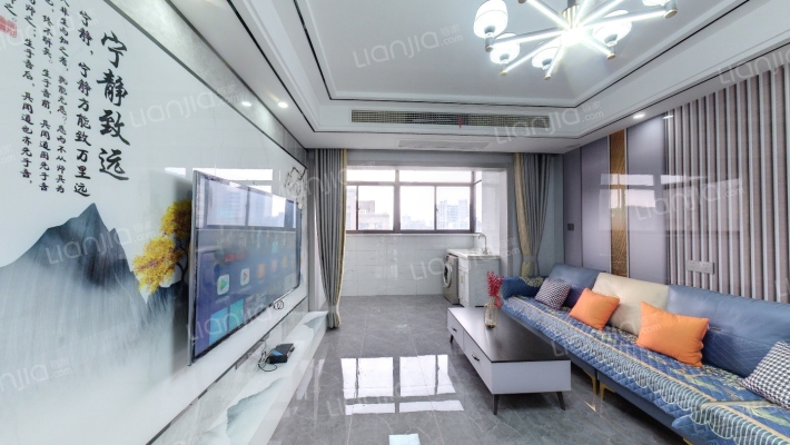 瑞海恒盛新座二手房实景图