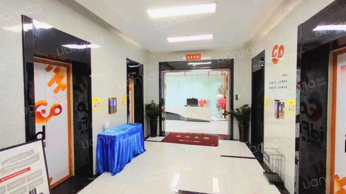 华能大厦二手房实景图