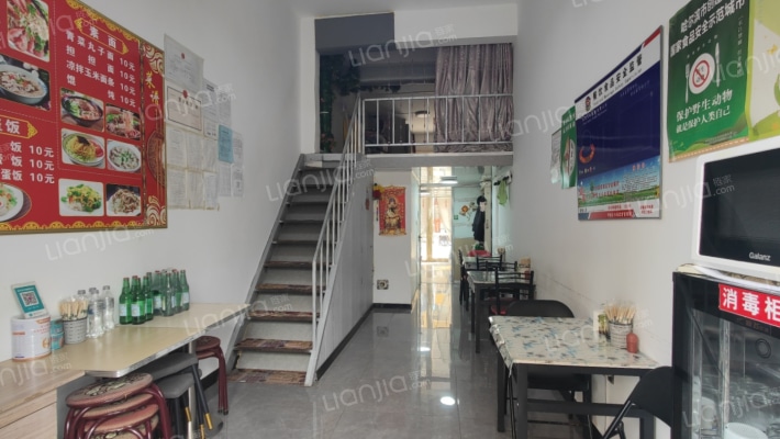 锦富华园二手房实景图