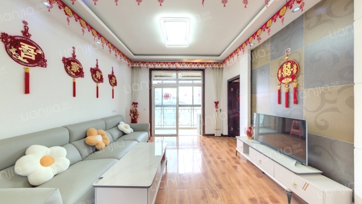 珩生领袖城二手房实景图