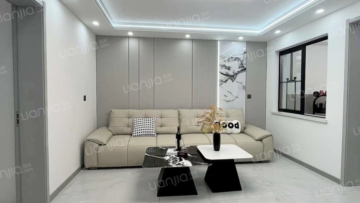 矿建小区二手房实景图