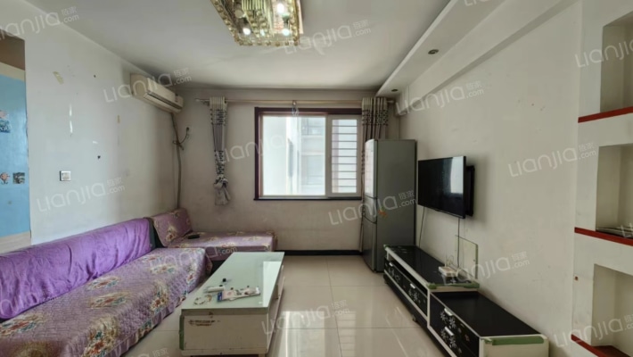 双塔，三义，西丁，房正规三居房本满五唯一税费低-客厅