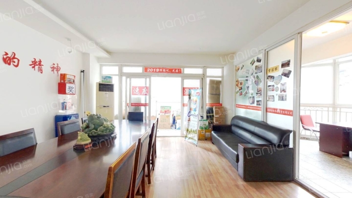 丽都帝景二手房实景图