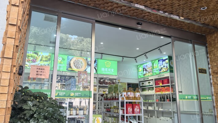 白沙啤酒公寓二手房实景图