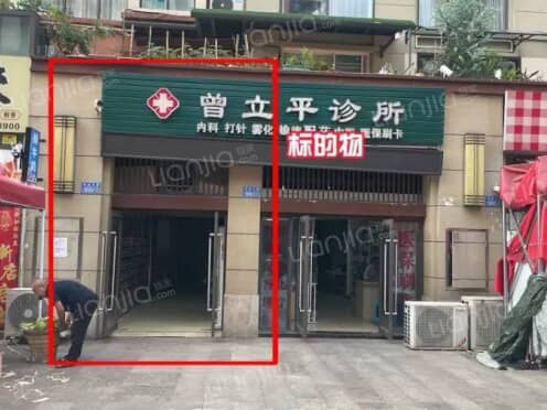 整租·斌鑫江南御府 1室1厅 南