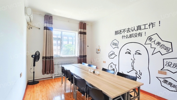 山西省农业厅宿舍二手房实景图