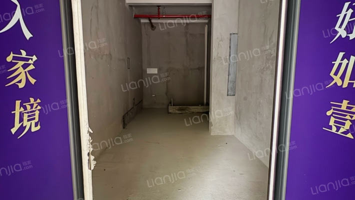 建发壹里二手房实景图