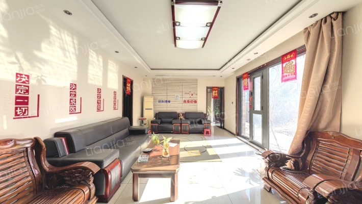 社会山花园一区二手房实景图