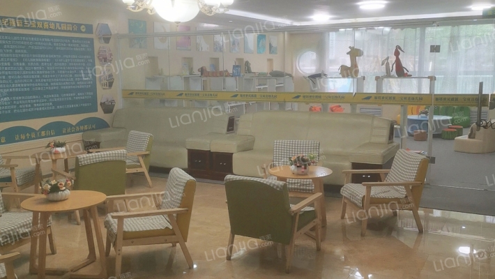 长安南路二手房实景图