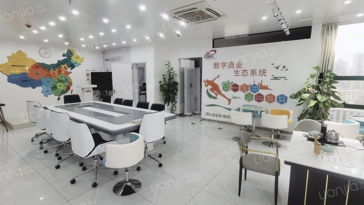 星华大厦二手房实景图