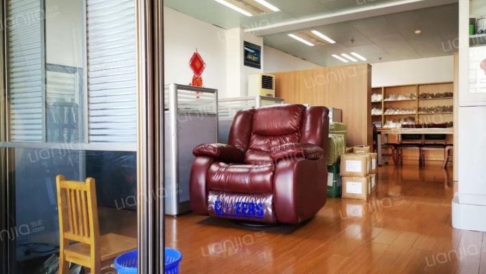 开丰大厦二手房实景图