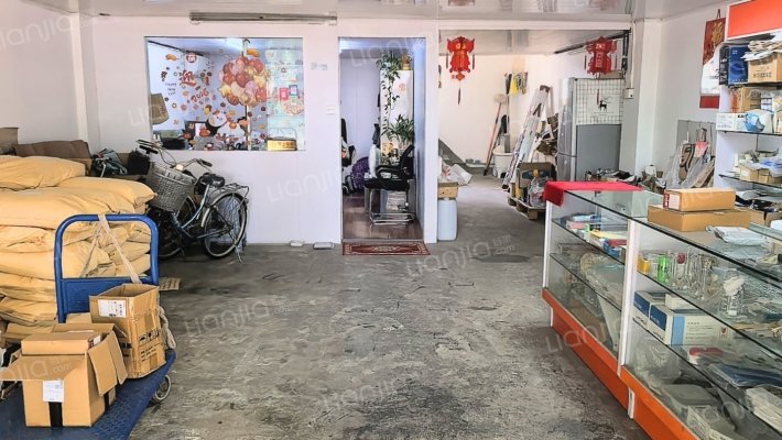 环城北路（越城区）二手房实景图