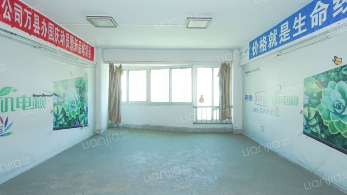 沙龙路三段二手房实景图