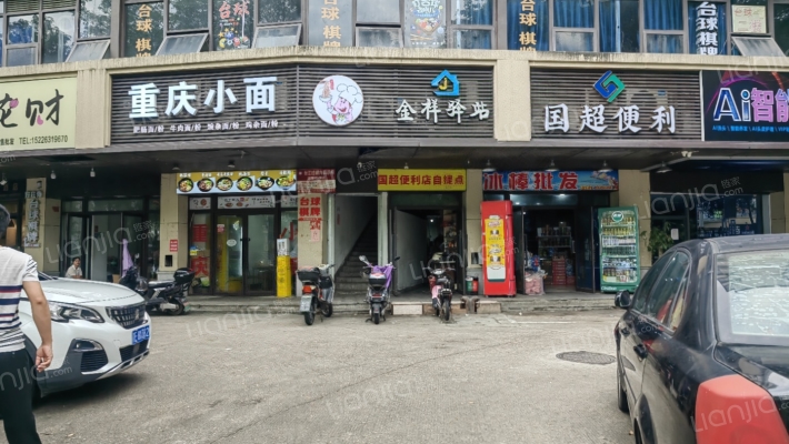 金祥花园二手房实景图