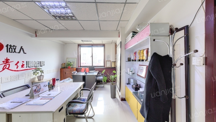 天银大厦二手房实景图