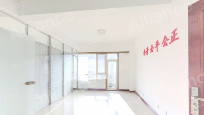 动力街区二手房实景图