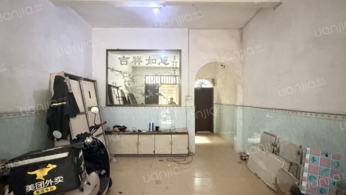 张屋村二手房实景图