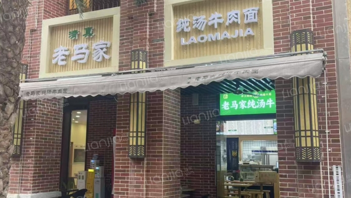 国兴里二手房实景图