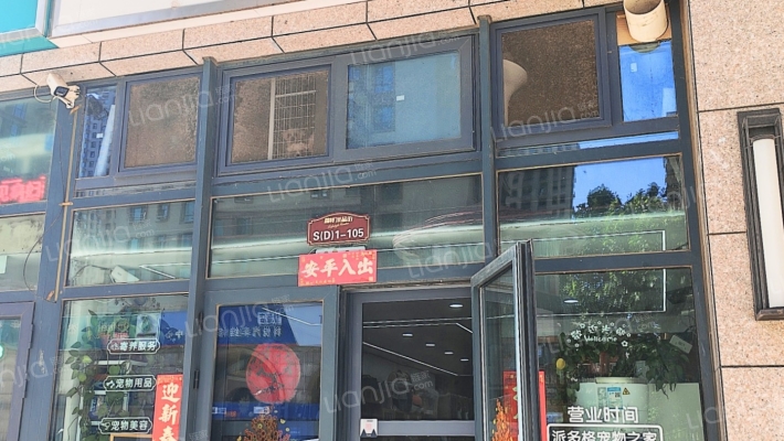 同祥城优品街二手房实景图