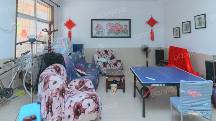 东京家苑二手房实景图