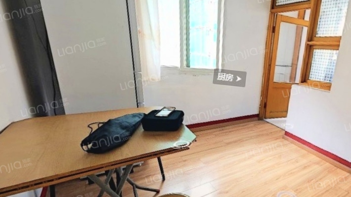 玉林北街8号二手房实景图