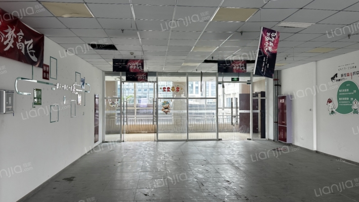 秦皇帝锦二手房实景图