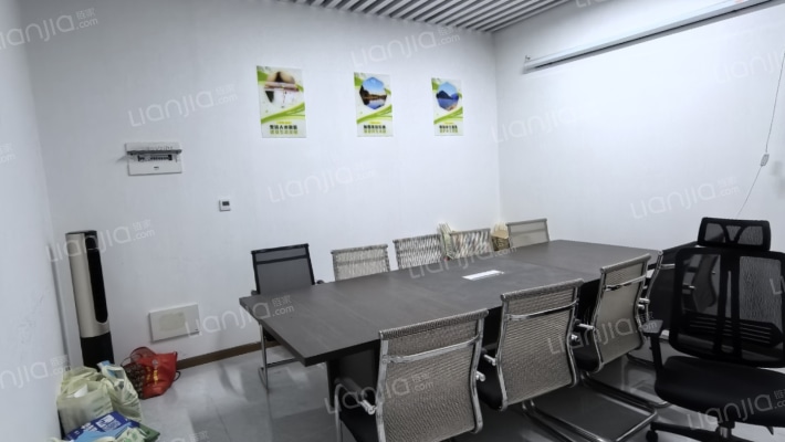 金融城C4座二手房实景图