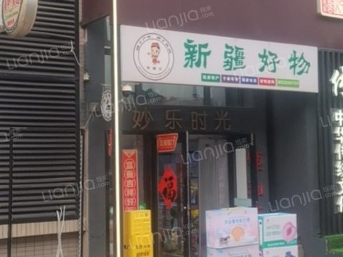 整租·亿达世纪城 1室0厅 北