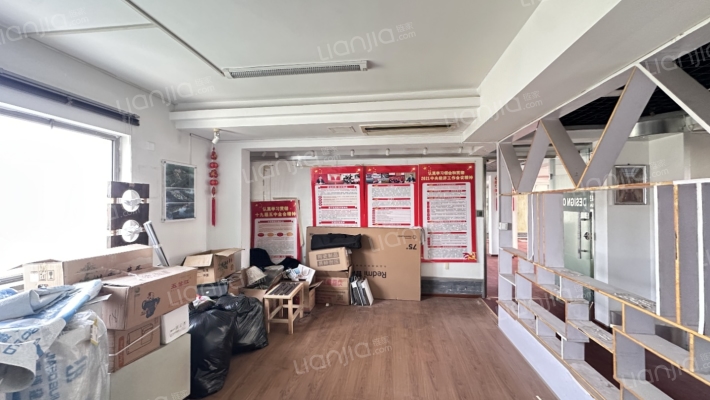 友谊大厦二手房实景图