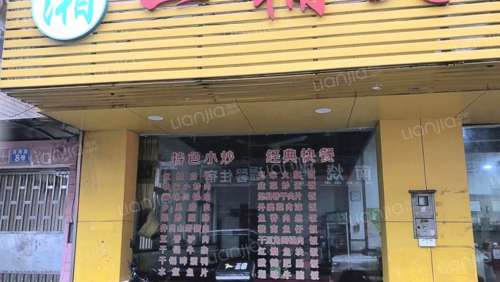 月湾路二手房实景图