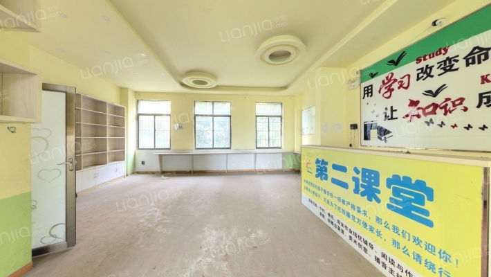 吴都阳光二手房实景图