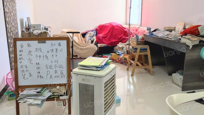 联合一号院 3室1厅 南 北-客厅