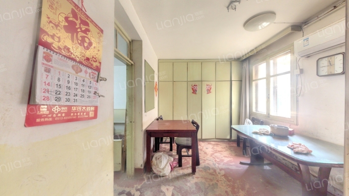 起凤街38号二手房实景图