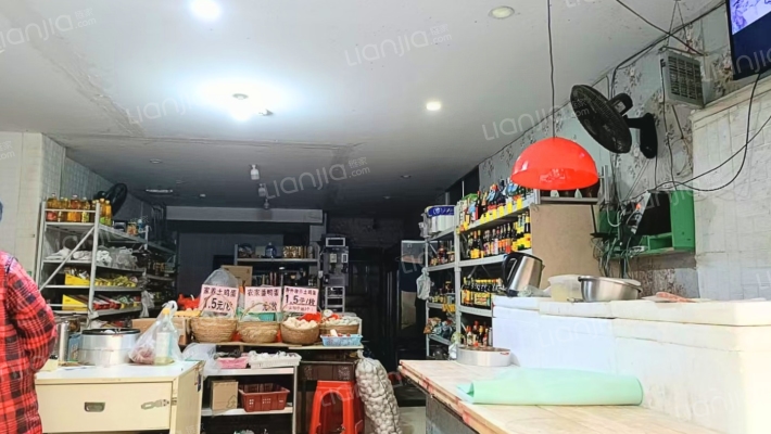 南门路10号二手房实景图