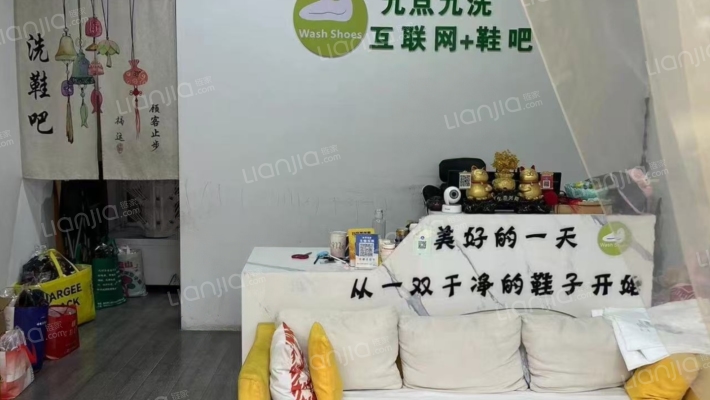 万达广场商铺二手房实景图