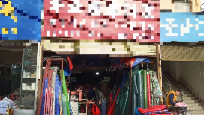 华圣针纺城二手房实景图