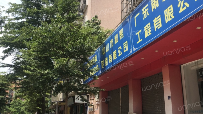 民警宿舍楼二手房实景图