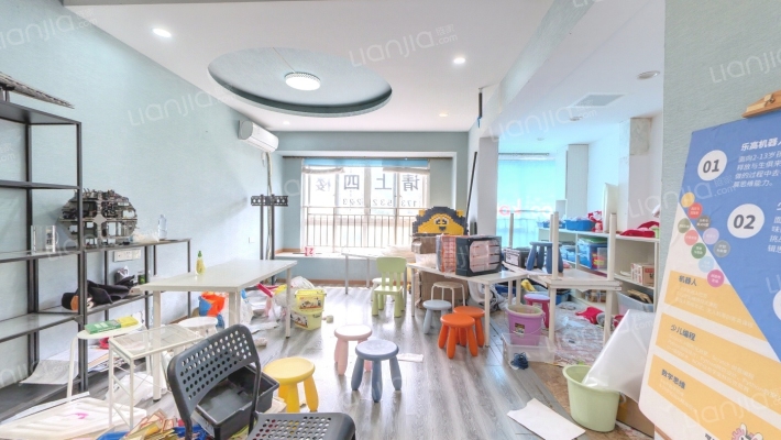 海宇中央鑫都二手房实景图