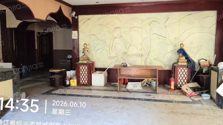 石家池沿二手房实景图